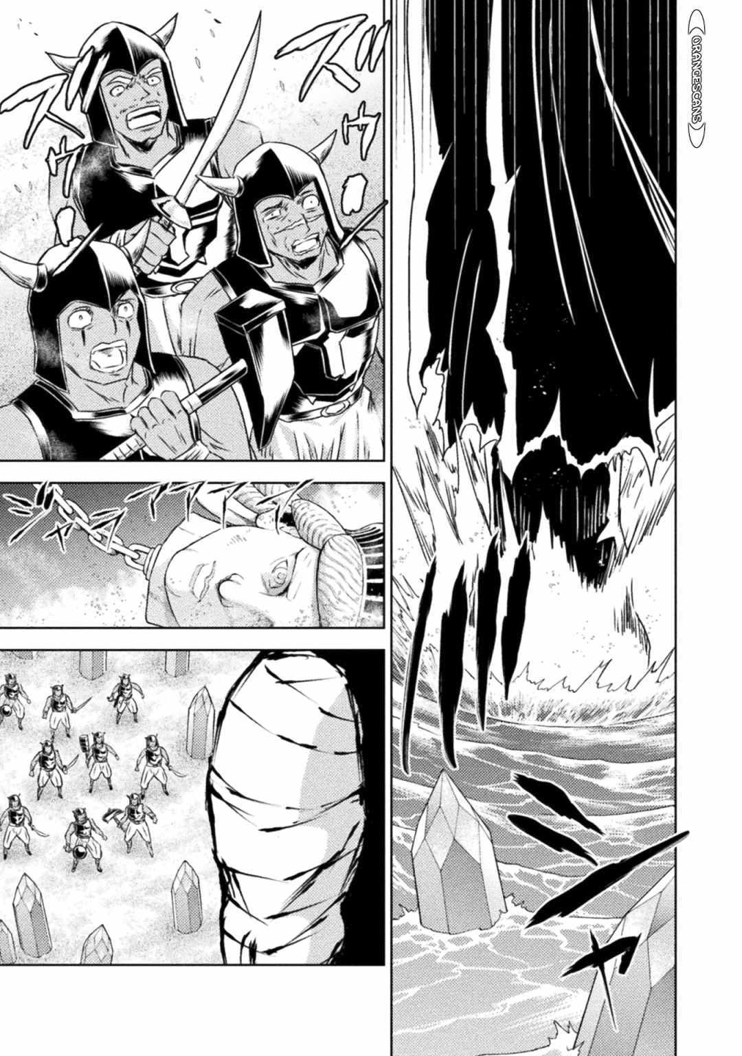 KILLER SHARK IN ANOTHER WORLD Chapter 35 21